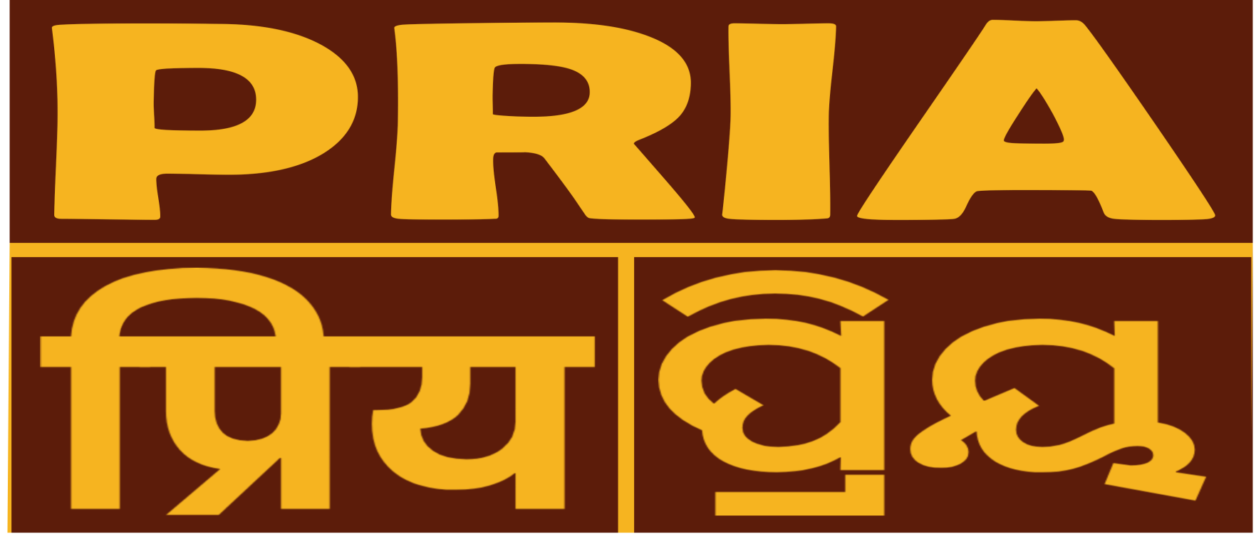 Participatory & Reconstruction Institute Action (PRIA)